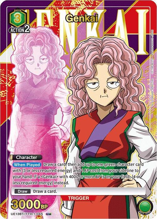 Genkai Card Front