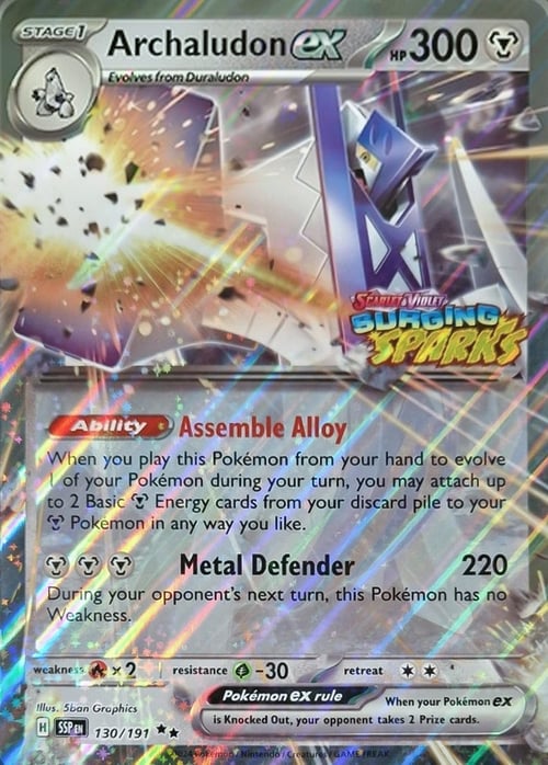 Archaludon ex Card Front