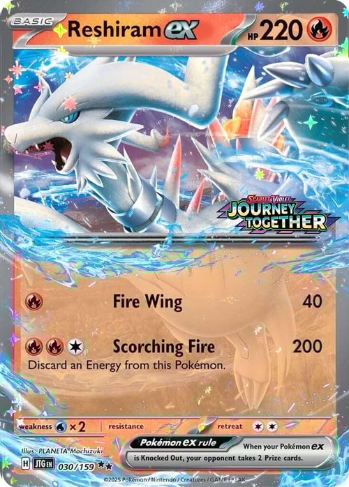 Reshiram ex Card Front