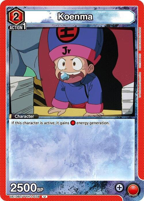 Koenma Card Front