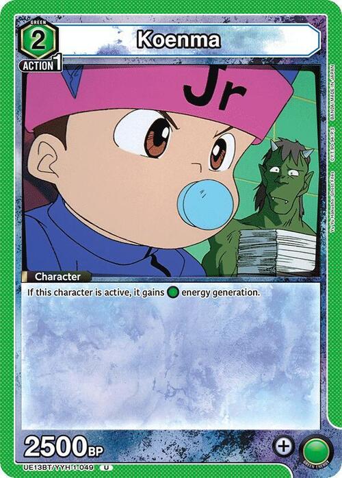 Koenma Card Front