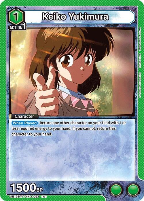 Keiko Yukimura Card Front
