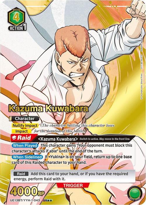 Kazuma Kuwabara Card Front