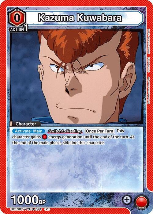 Kazuma Kuwabara Card Front