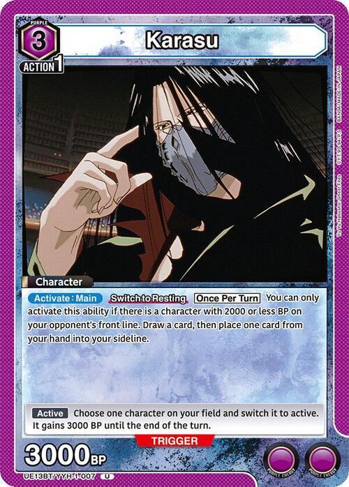 Karasu Card Front