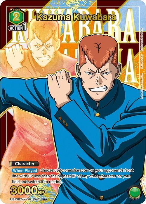 Kazuma Kuwabara Card Front
