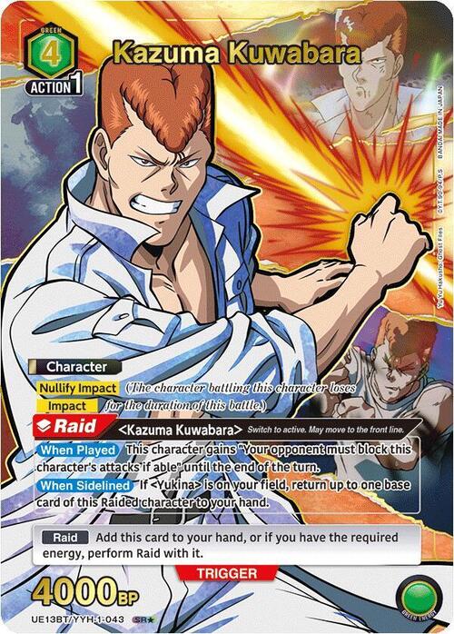 Kazuma Kuwabara Card Front