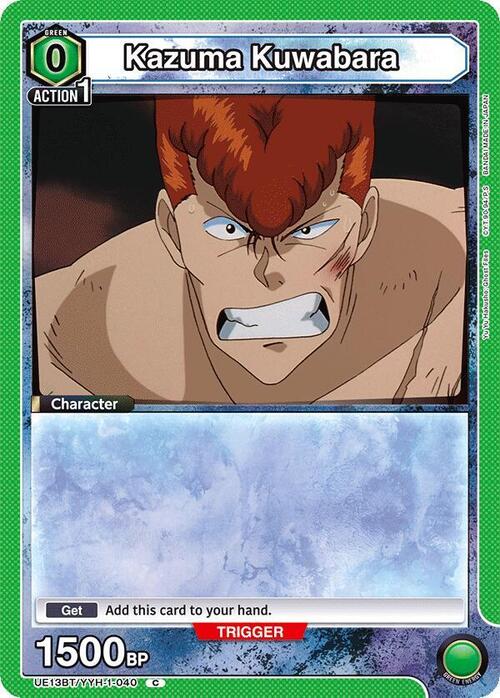 Kazuma Kuwabara Card Front