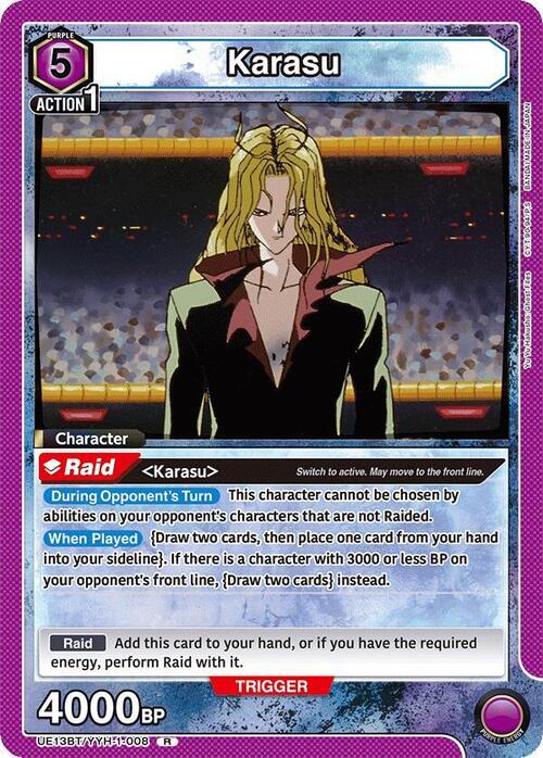 Karasu Card Front