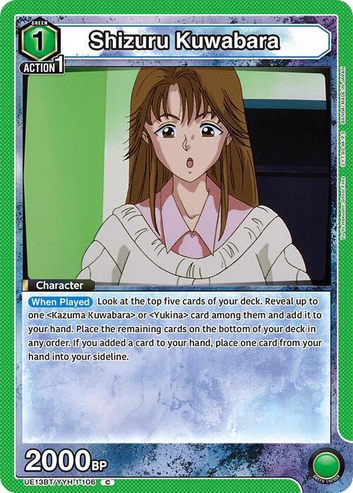 Shizuru Kuwabara Card Front