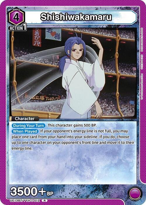 Shishiwakamaru Card Front