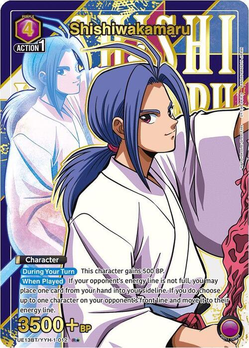 Shishiwakamaru Card Front