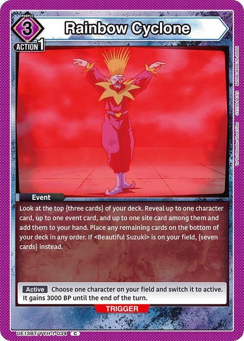 Rainbow Cyclone Card Front