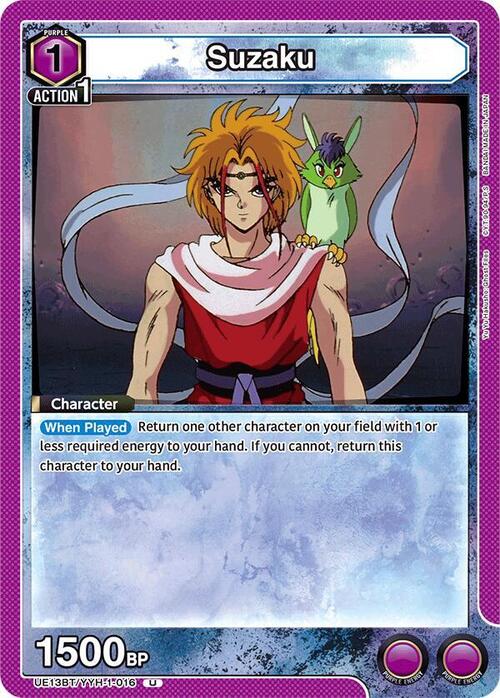 Suzaku Card Front