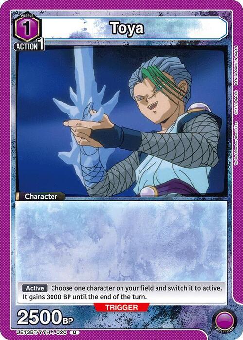 Toya Card Front