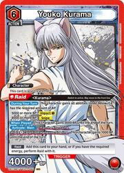Youko Kurama
