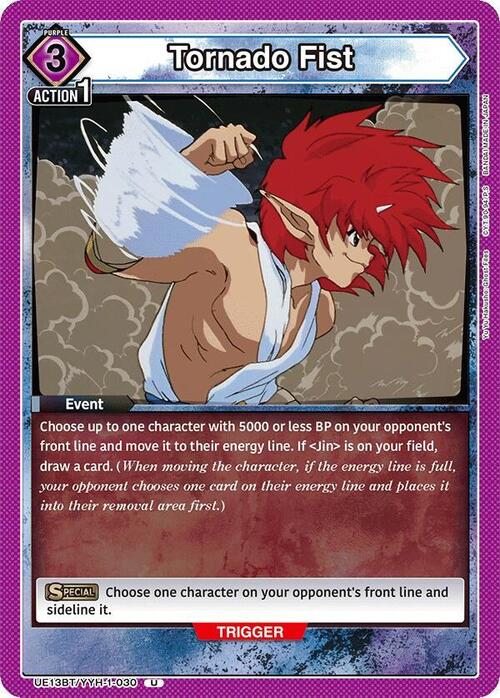Tornado Fist Card Front