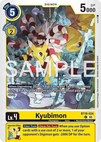 Kyubimon Card Front
