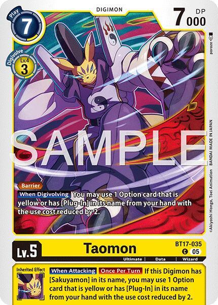 Taomon Card Front