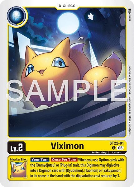 Viximon Card Front
