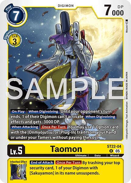 Taomon Card Front