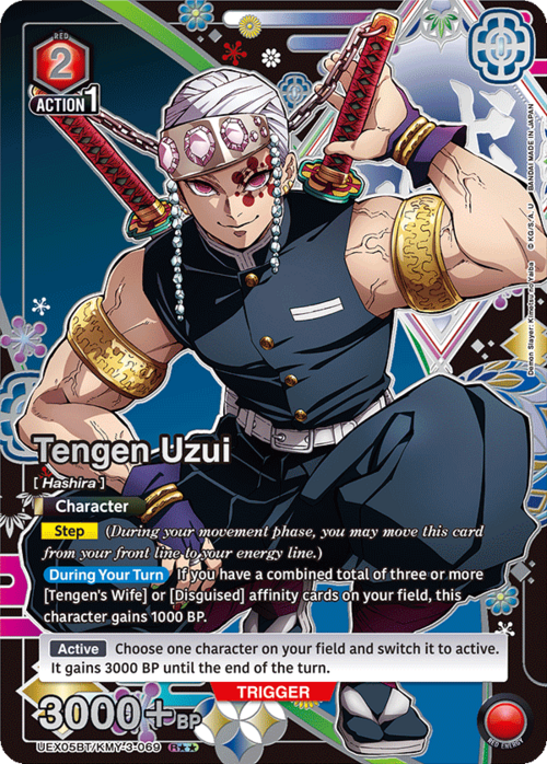 Tengen Uzui Card Front