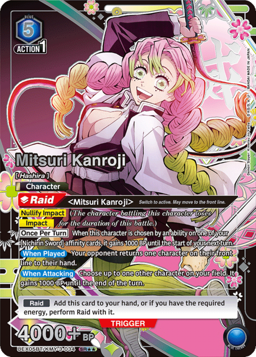 Mitsuri Kanroji Frente