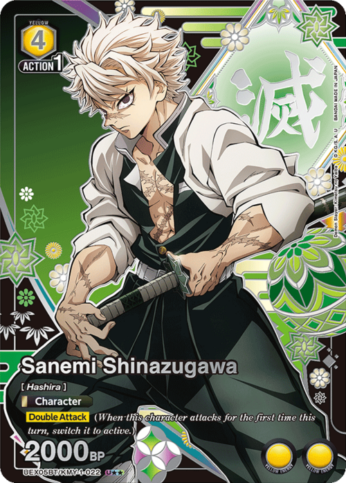 Sanemi Shinazugawa Frente