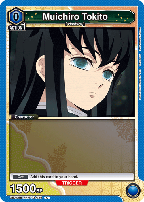 Muichiro Tokito Card Front
