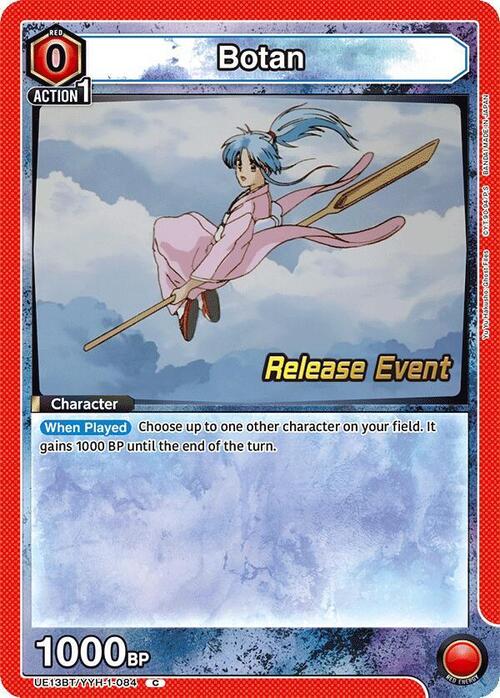 Botan Card Front