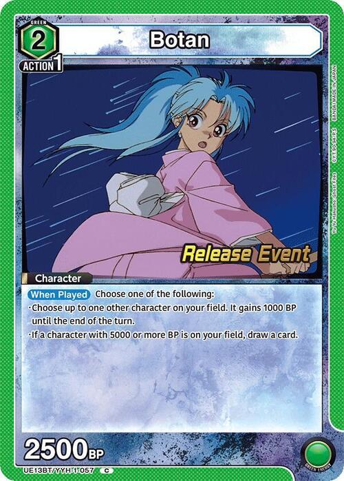 Botan Card Front