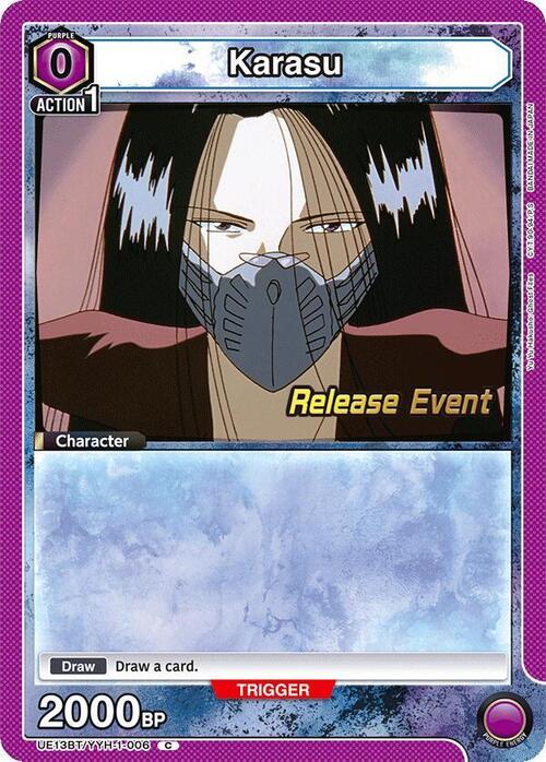 Karasu Card Front