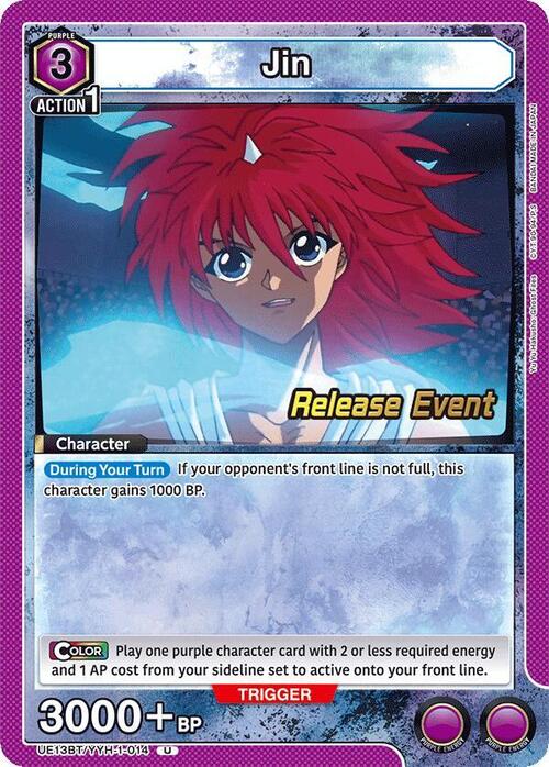 Jin Card Front