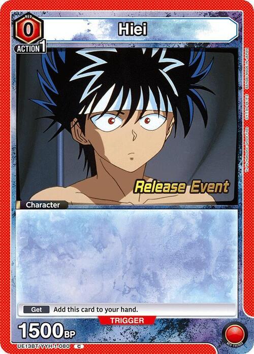 Hiei Card Front