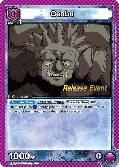 Genbu Card Front