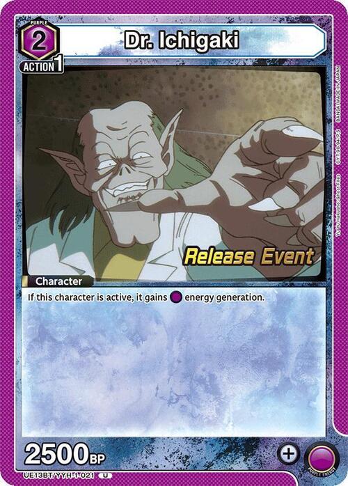 Dr. Ichigaki Card Front