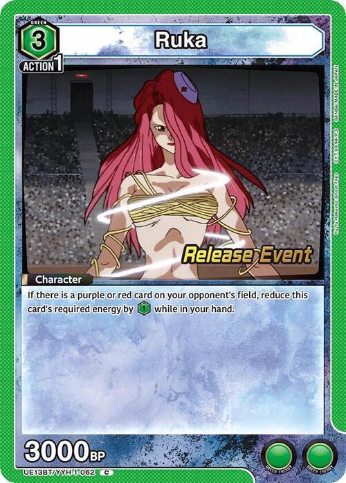 Ruka Card Front
