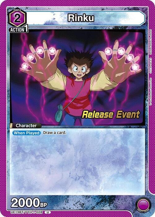 Rinku Card Front