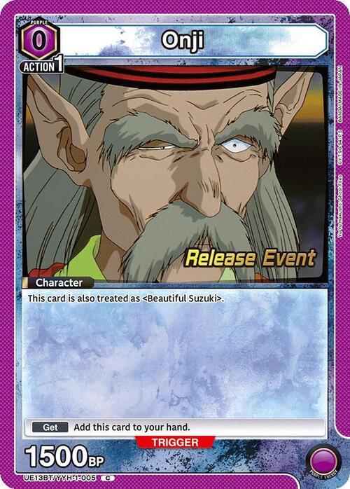 Onji Card Front