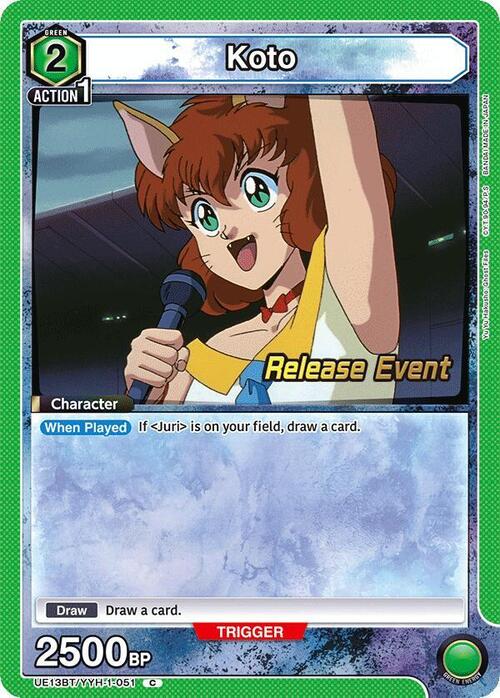 Koto Card Front