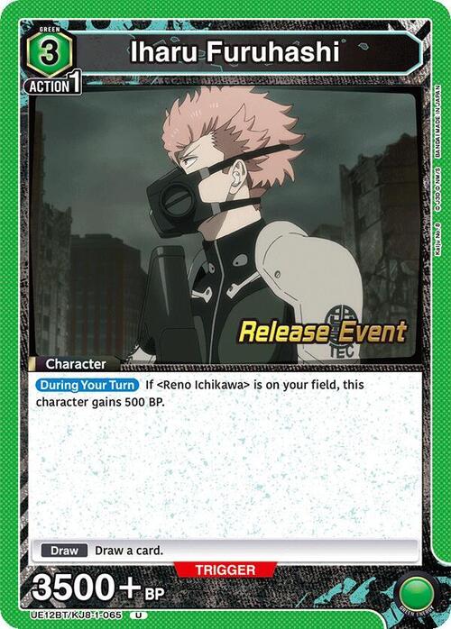 Iharu Furuhashi Frente