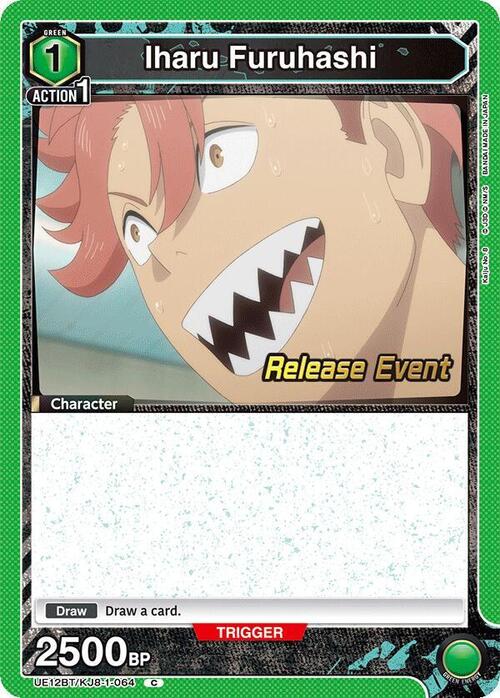 Iharu Furuhashi Frente