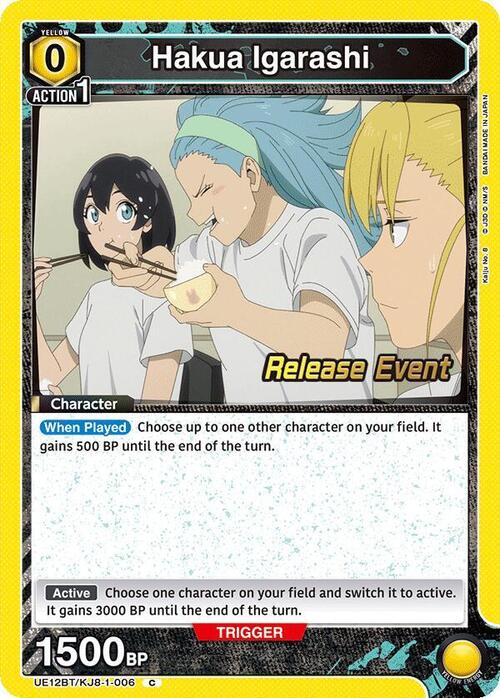 Hakua Igarashi Card Front