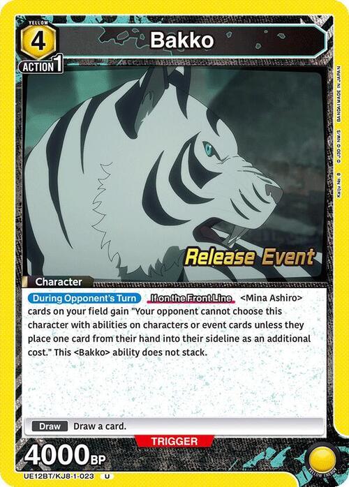 Bakko Card Front