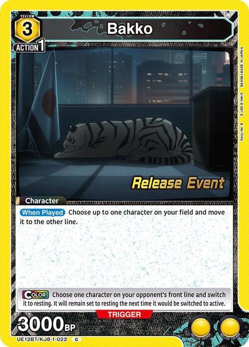 Bakko Card Front