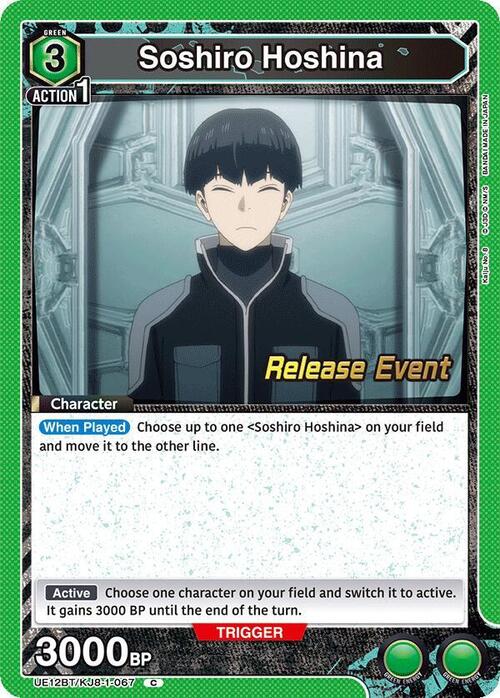 Soshiro Hoshina Frente