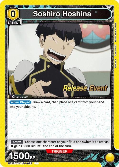 Soshiro Hoshina Card Front