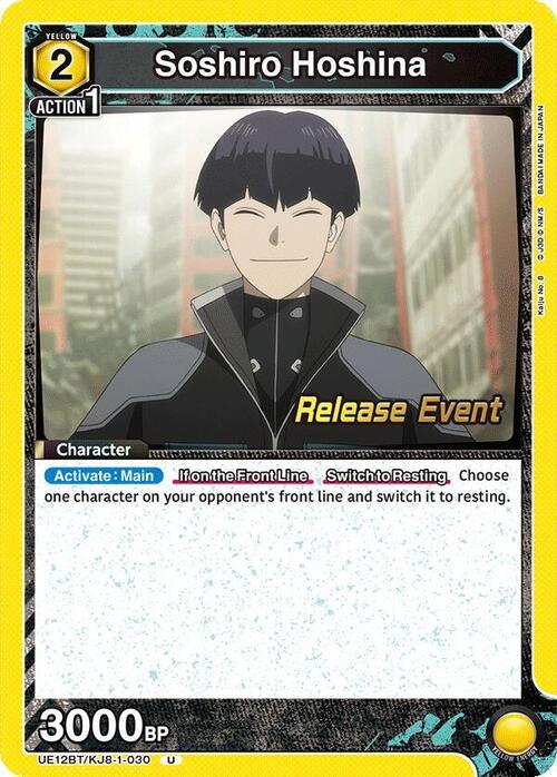 Soshiro Hoshina Card Front