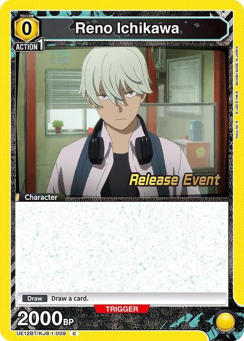 Reno Ichikawa Card Front