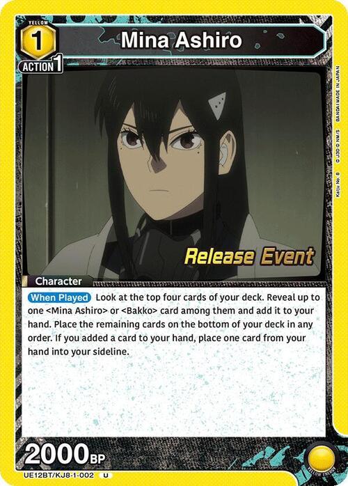 Mina Ashiro Card Front